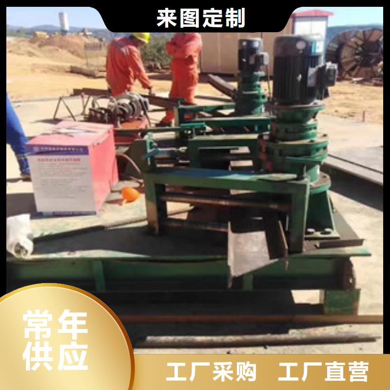 歡迎咨詢-工字鋼冷彎機怎么用