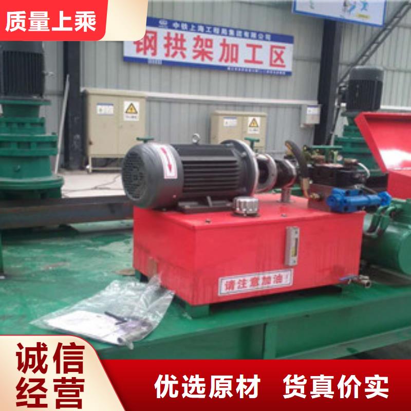 工字鋼冷彎機小導管尖頭機質量牢靠