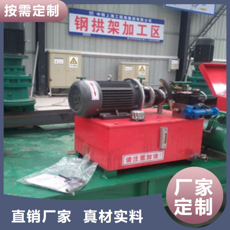 工字鋼冷彎機_小導管尖頭機好產品價格低