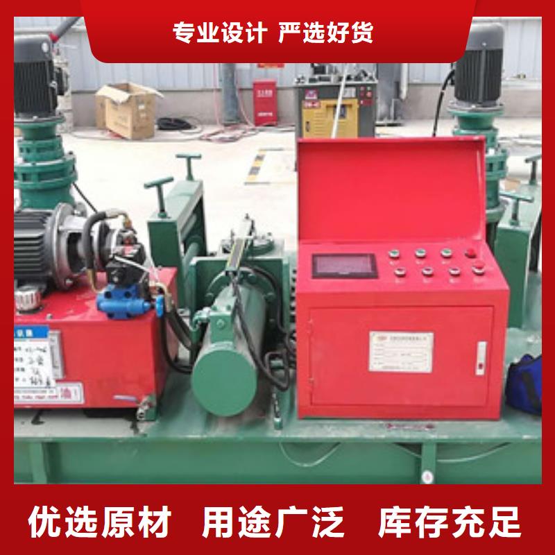數控冷彎機-放心購買