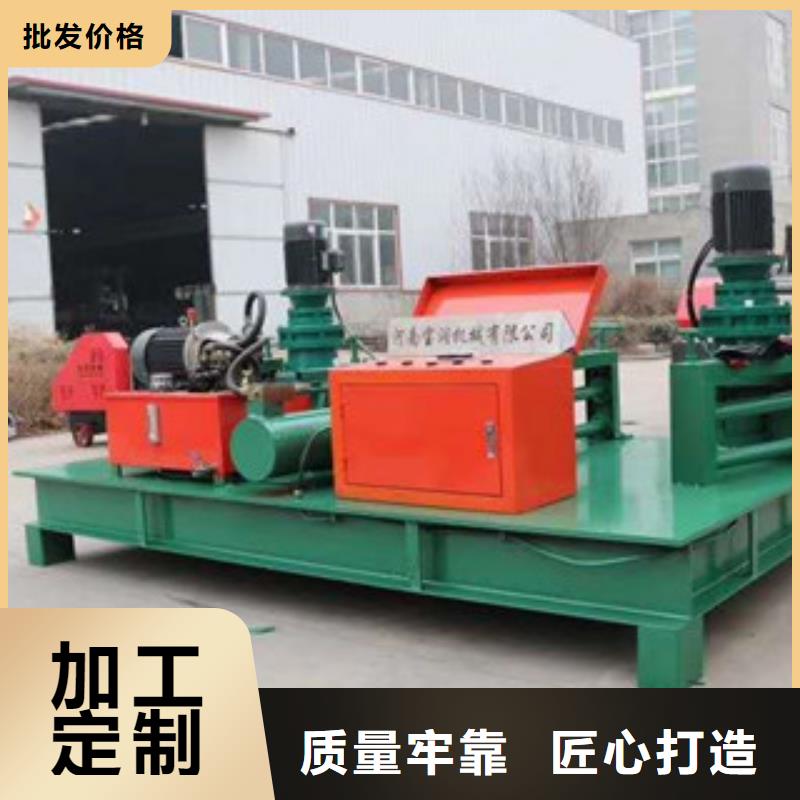 工字鋼冷彎機小導管沖孔機拒絕偽劣產品