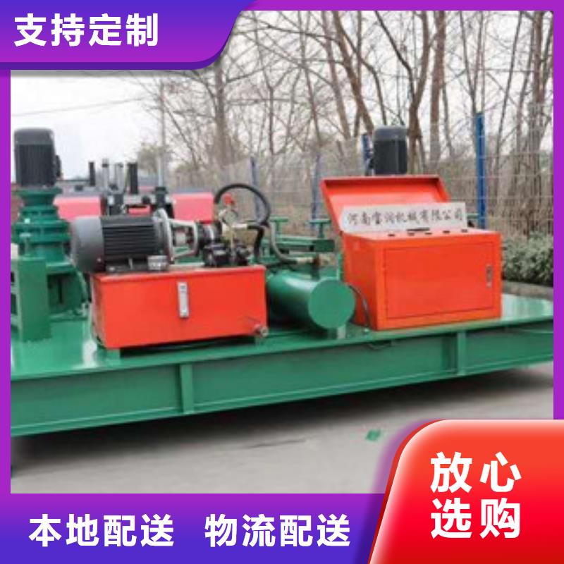 工字鋼冷彎機小導管沖孔機拒絕偽劣產品