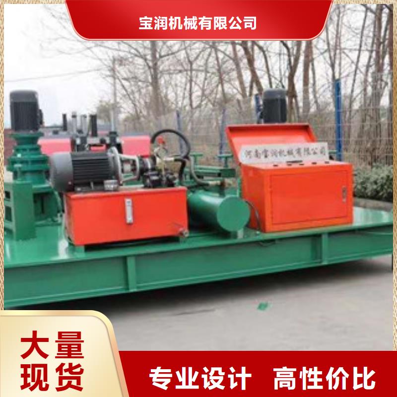 工字鋼冷彎機-鋼筋籠滾焊機長期供應