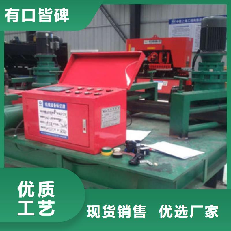 工字鋼冷彎機,小導管沖孔機優質材料廠家直銷