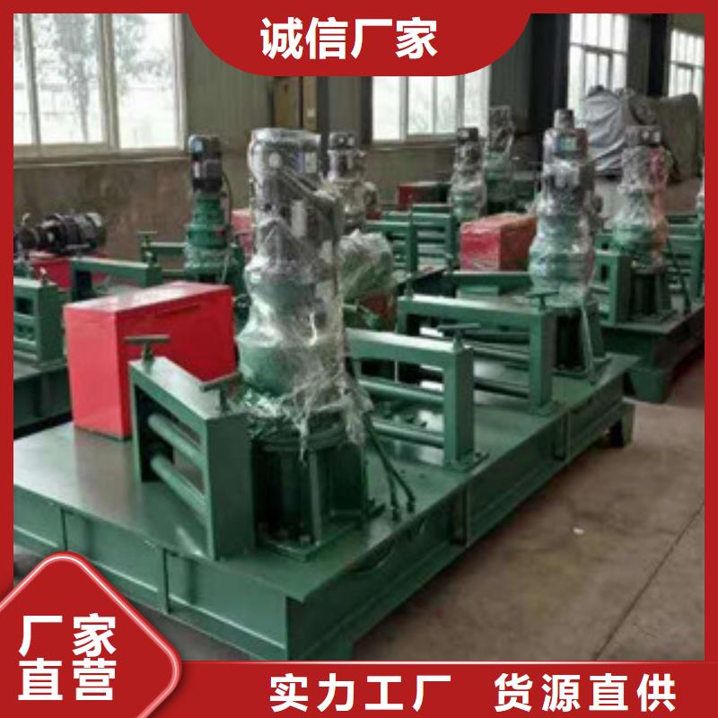 工字鋼冷彎機,小導管沖孔機優質材料廠家直銷