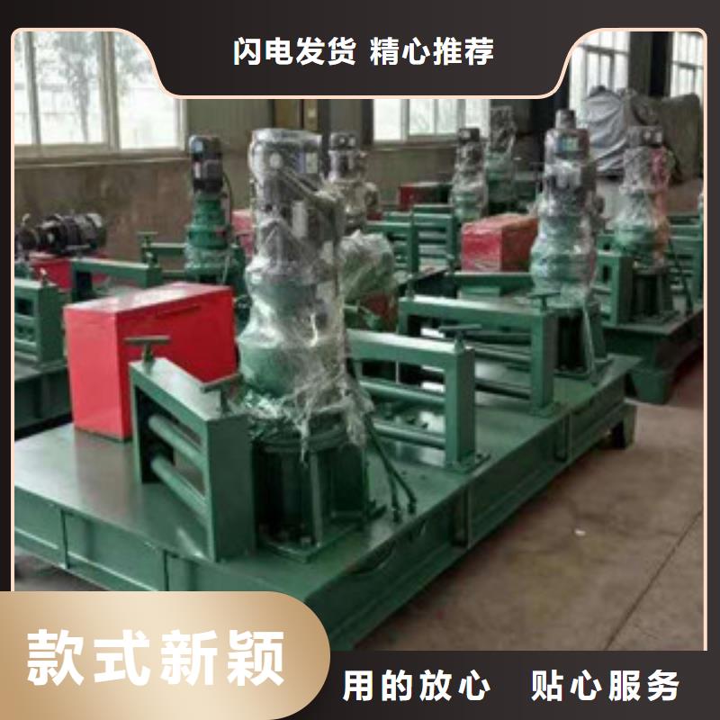 【工字鋼冷彎機(jī)】鋼筋籠繞筋機(jī)把實(shí)惠留給您