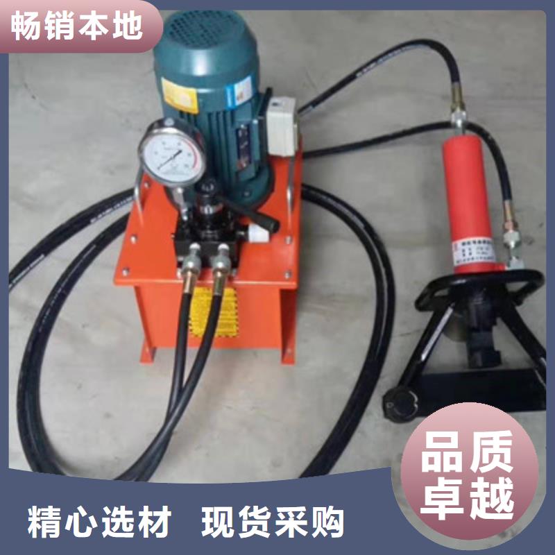 手提式鋼筋彎曲機【鋼筋籠繞筋機】支持大批量采購