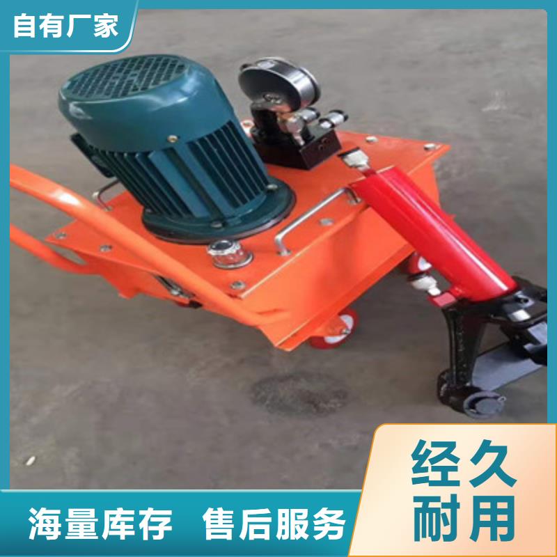 手提式鋼筋彎曲機小導管尖頭機快速發貨