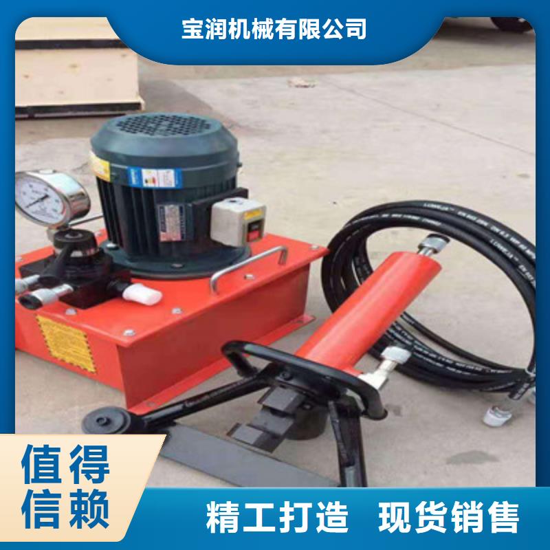 手提式鋼筋彎曲機,小導管尖頭機應用范圍廣泛