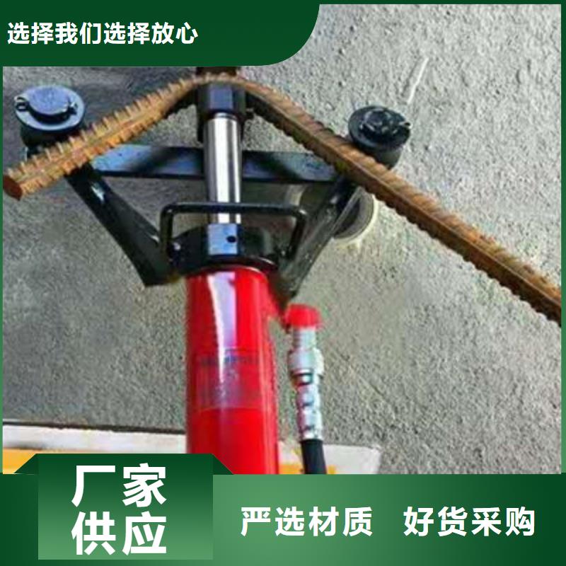 手提式鋼筋彎曲機噴漿車貨源穩定