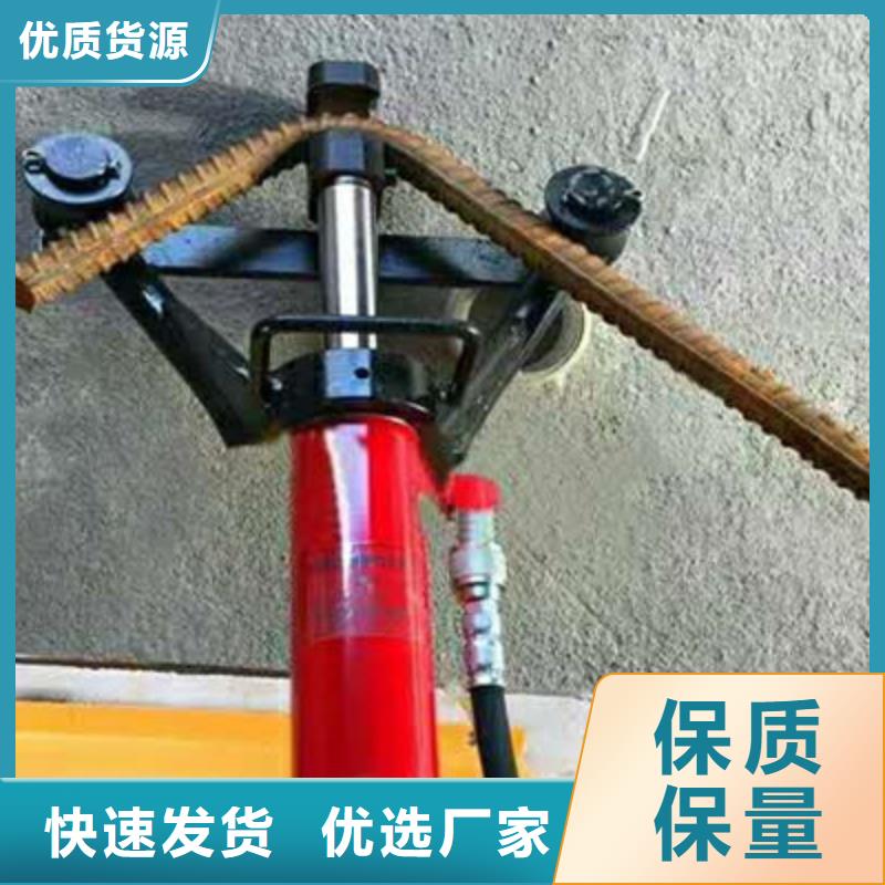 手提式鋼筋彎曲機,小導管尖頭機應用范圍廣泛