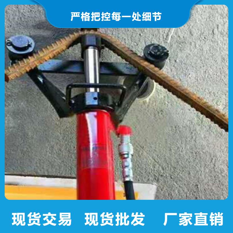 手提式鋼筋彎曲機,小導管尖頭機應用范圍廣泛