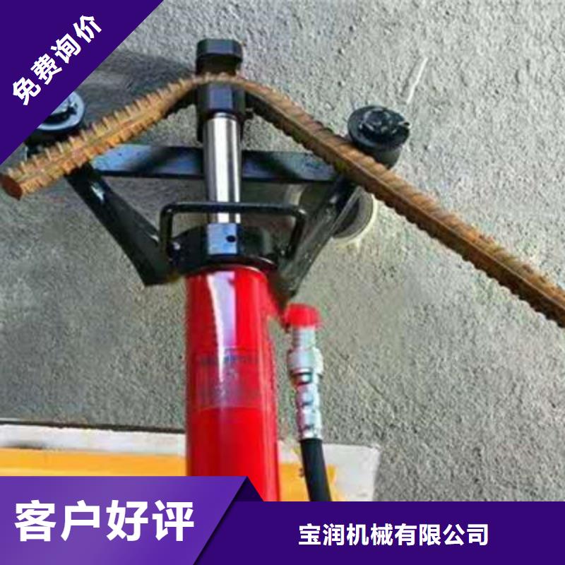 数控钢筋锯切套丝生产视频-上饶市数控钢筋锯切套丝生产-(同城)可服务区域婺源|玉山|吉安|九江|萍乡|南昌