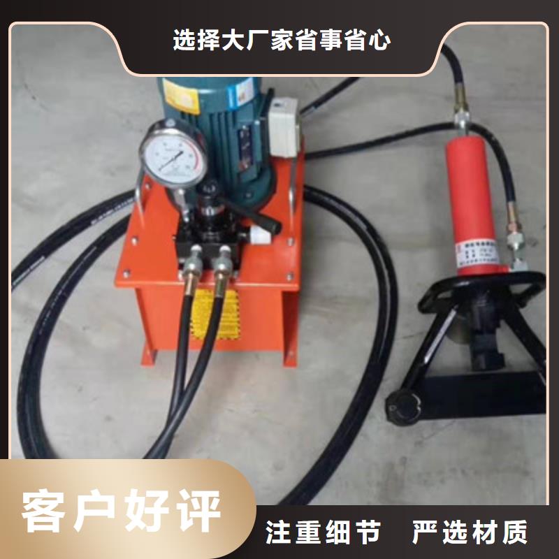 手提式鋼筋彎曲機,小導管尖頭機應用范圍廣泛