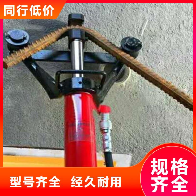 手提式鋼筋彎曲機【鋼筋籠繞筋機】支持大批量采購