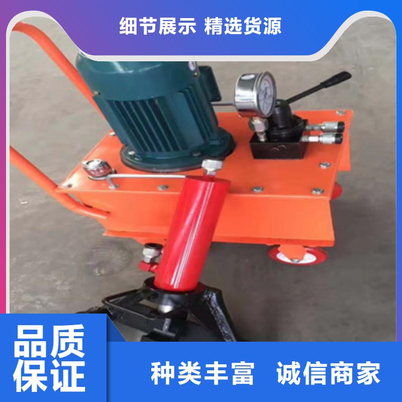 手提式鋼筋彎曲機,小導管尖頭機應用范圍廣泛