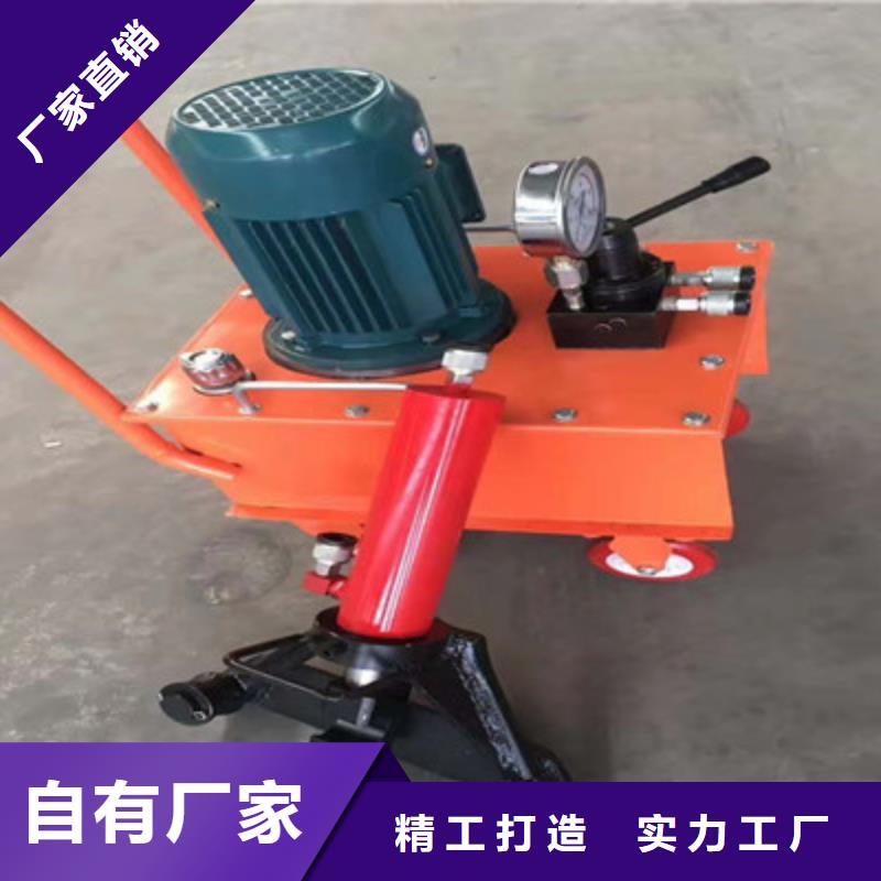 手提式鋼筋彎曲機,小導管尖頭機應用范圍廣泛