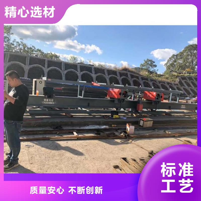 臥式鋼筋彎曲中心源頭好貨