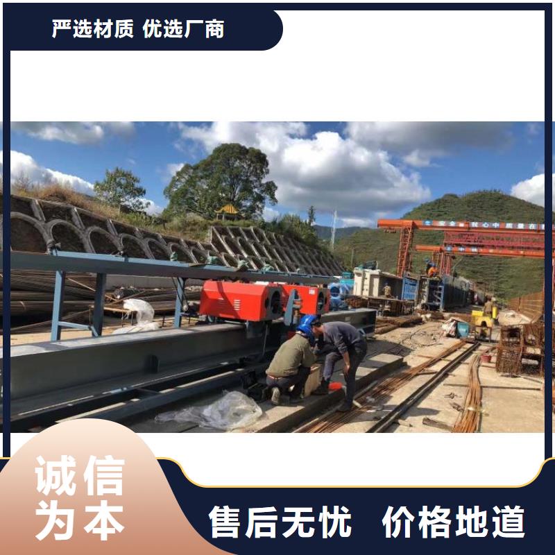二機頭鋼筋彎曲中心實力廠家