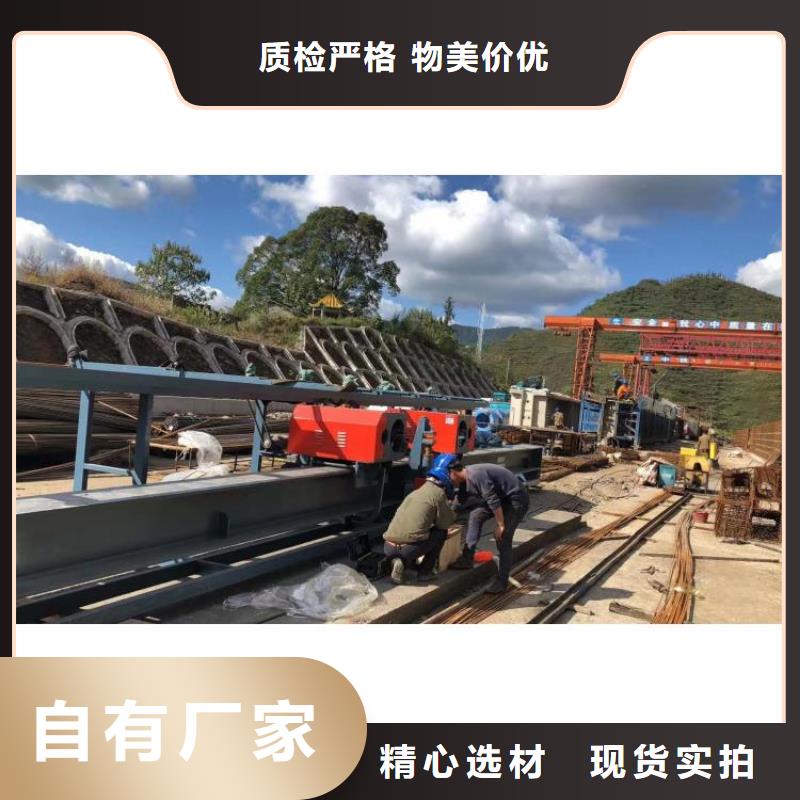 雙機(jī)頭鋼筋彎曲中心圖片