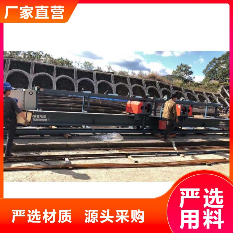 32型數控鋼筋彎曲中心價格