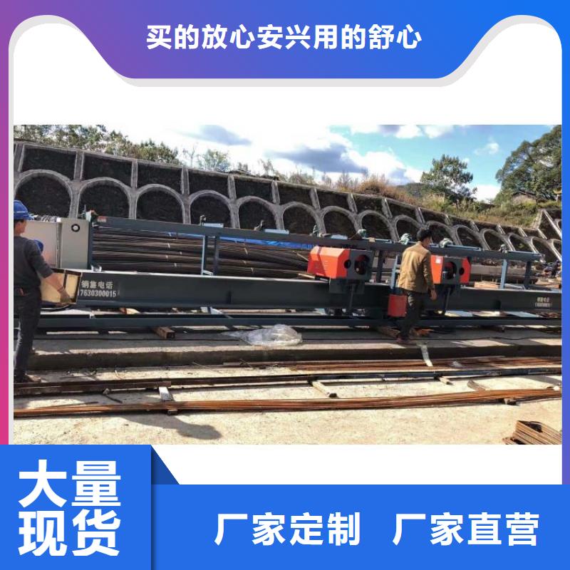 全自動鋼筋彎曲中心工廠直銷