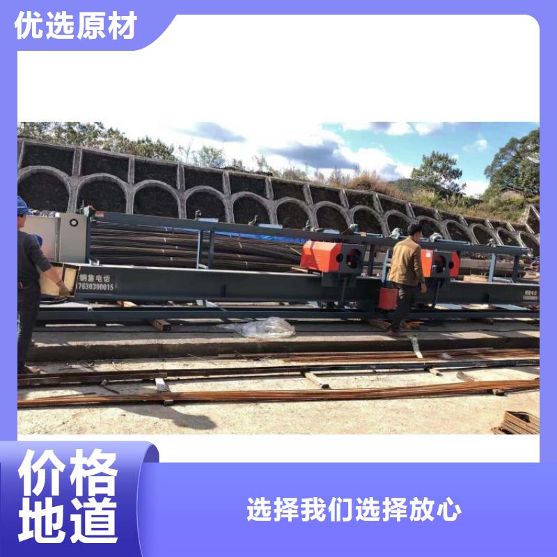 32型數控鋼筋彎曲中心廠家