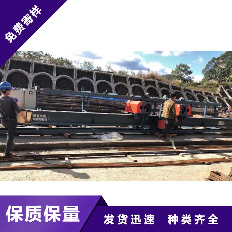 雙機(jī)頭鋼筋彎曲中心技術(shù)革新