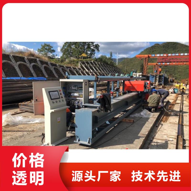 鋼筋彎曲中心實力廠家