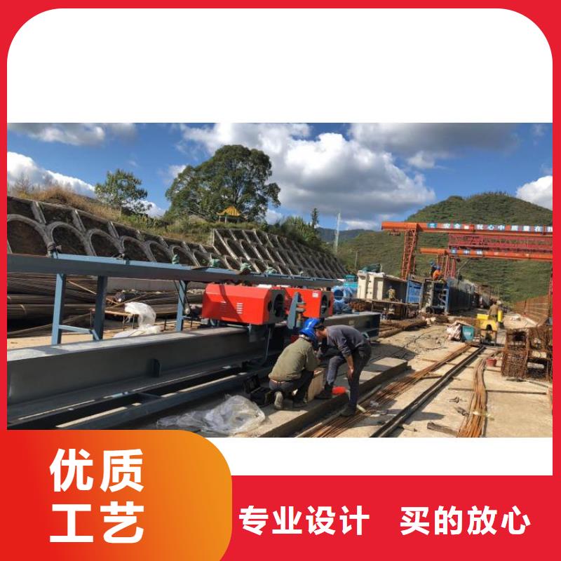雙機頭鋼筋彎曲中心廠家