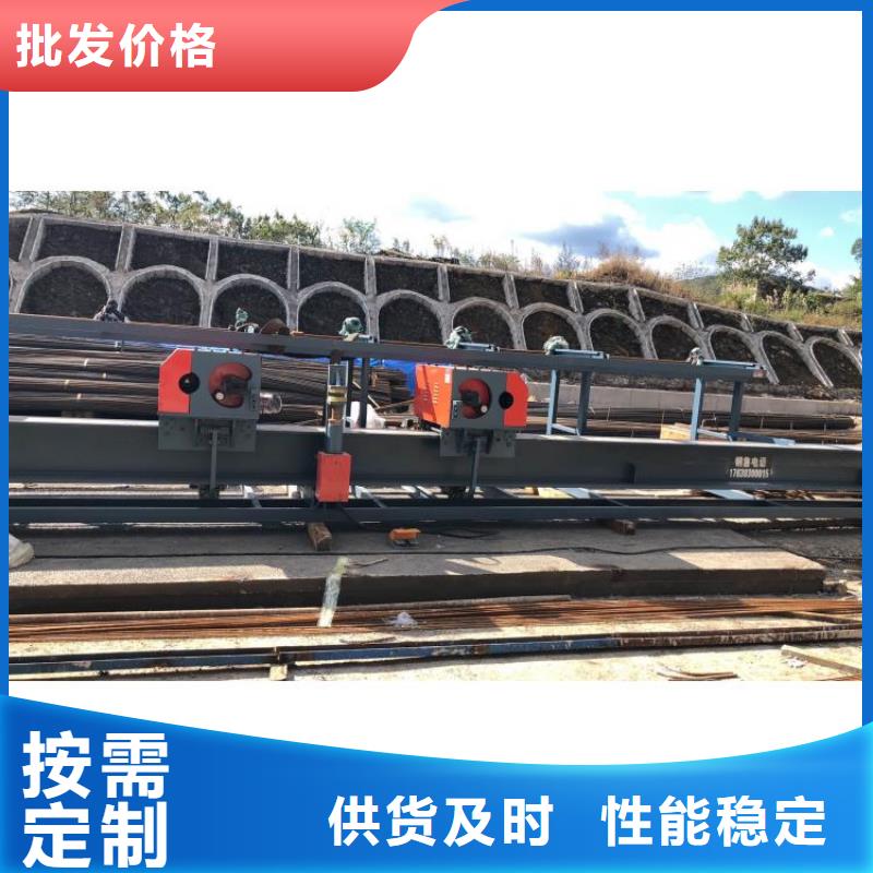 雙機頭鋼筋彎曲中心價格