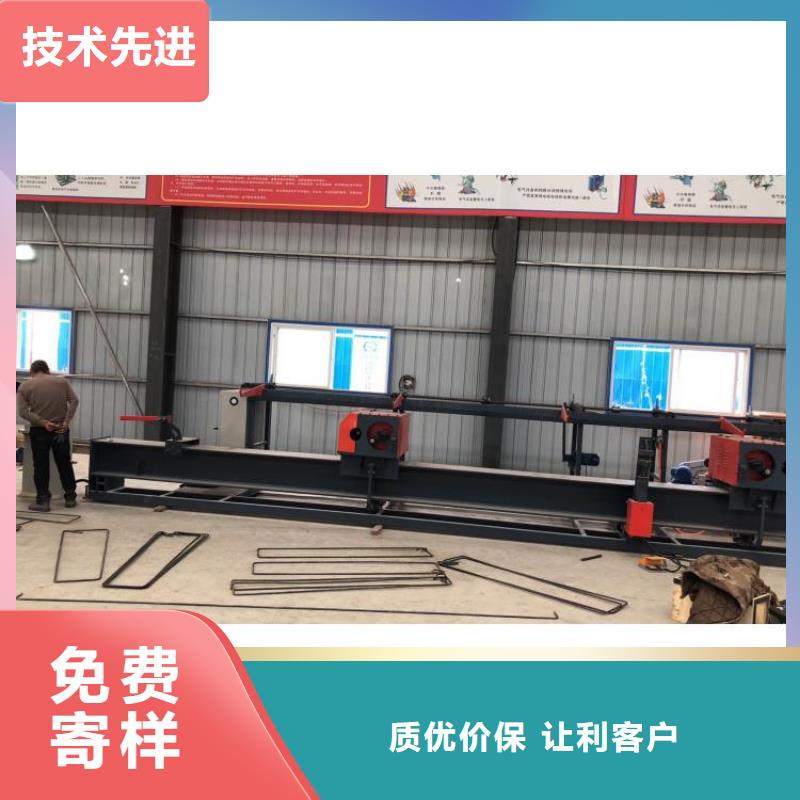 立式鋼筋彎曲中心實力廠家