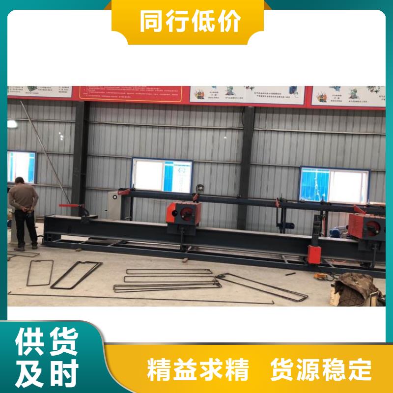 數控鋼筋彎曲中心廠家價格
