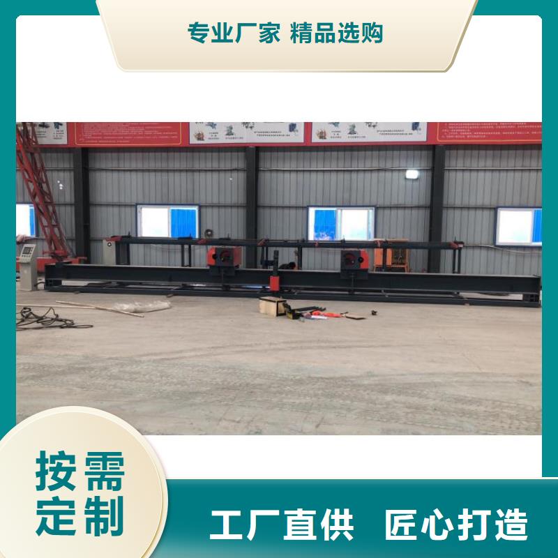 數控鋼筋彎曲中心廠家直供