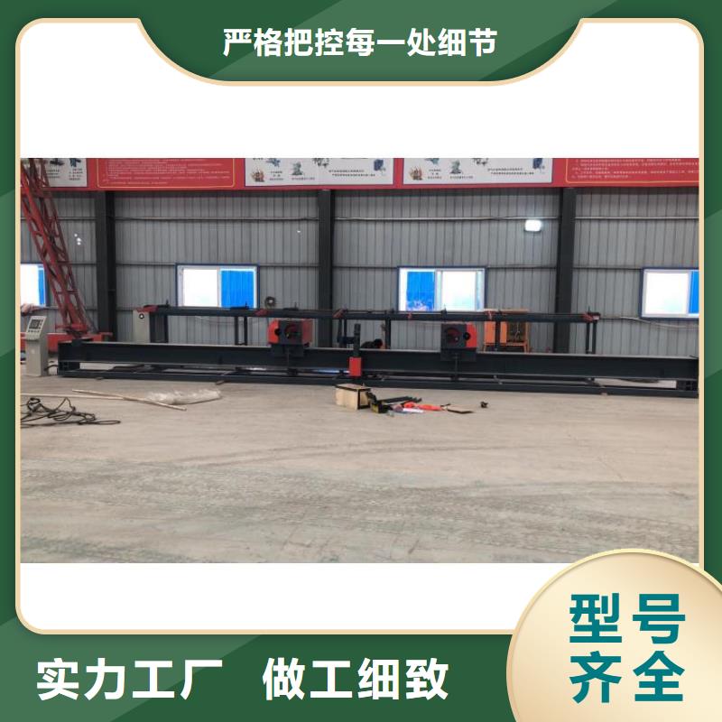 二機(jī)頭鋼筋彎曲中心特惠