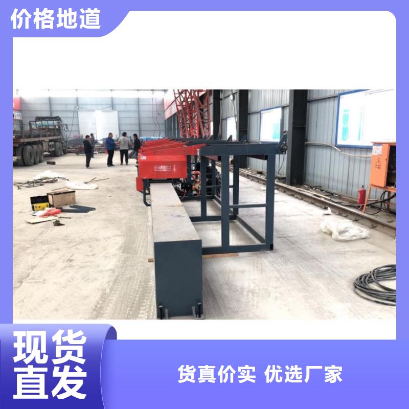 鋼筋彎曲中心海南白沙縣價格