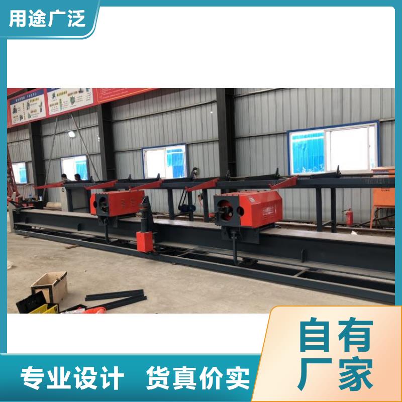 鋼筋彎曲中心實力廠家