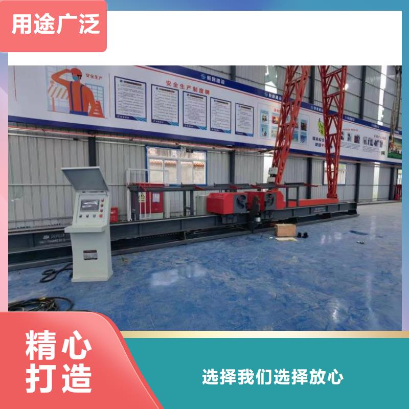 全自動鋼筋彎曲中心實力廠家