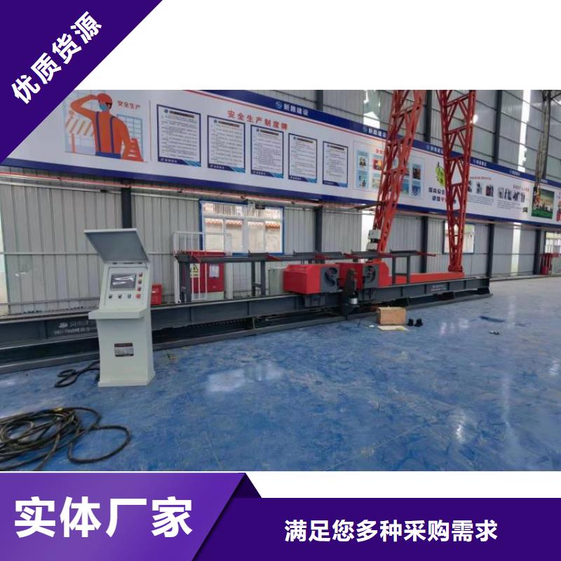數控鋼筋彎曲中心全新升級品質保障