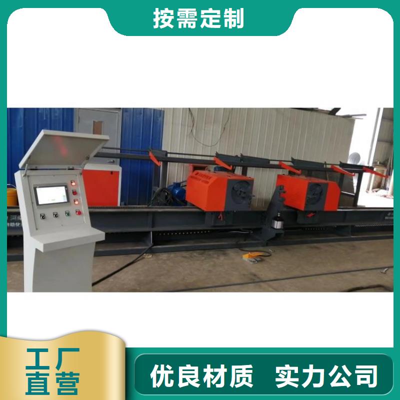 雙機頭鋼筋彎曲中心質量可靠