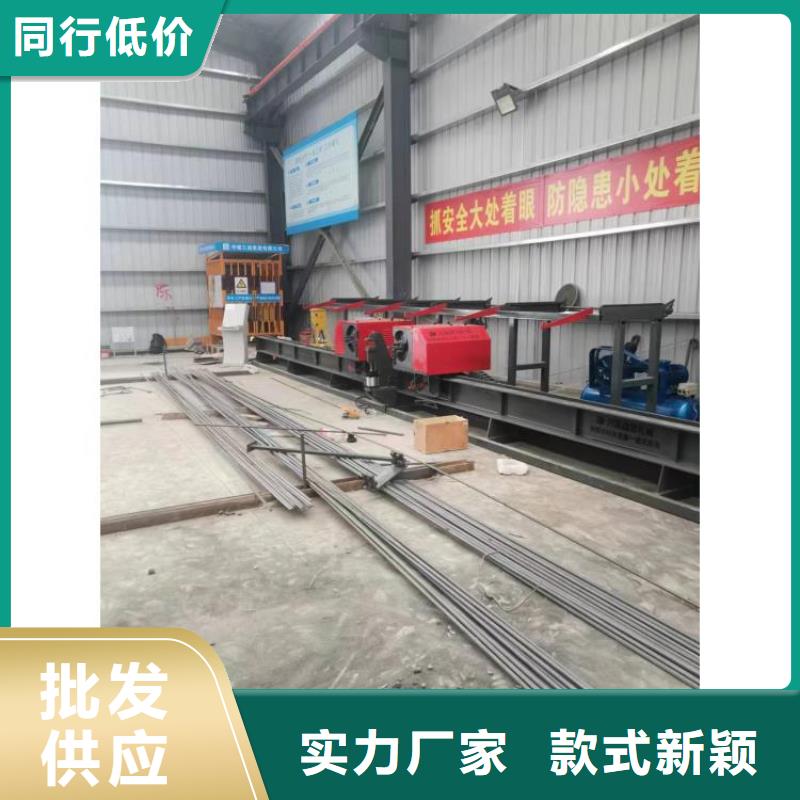 數控鋼筋彎曲中心海南白沙縣貨源充足