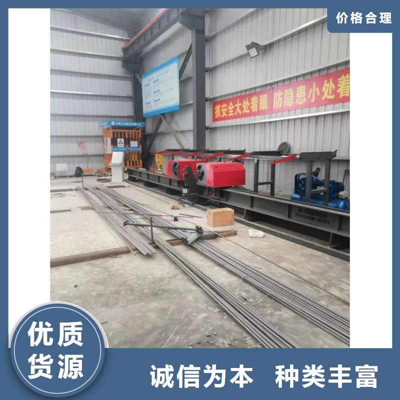 立式鋼筋彎曲中心實力廠家