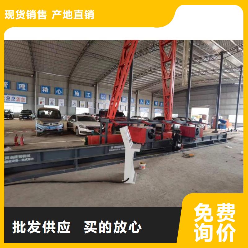 雙機(jī)頭鋼筋彎曲中心技術(shù)革新