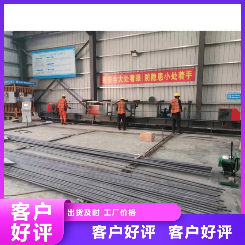 數控彎曲中心實力廠家