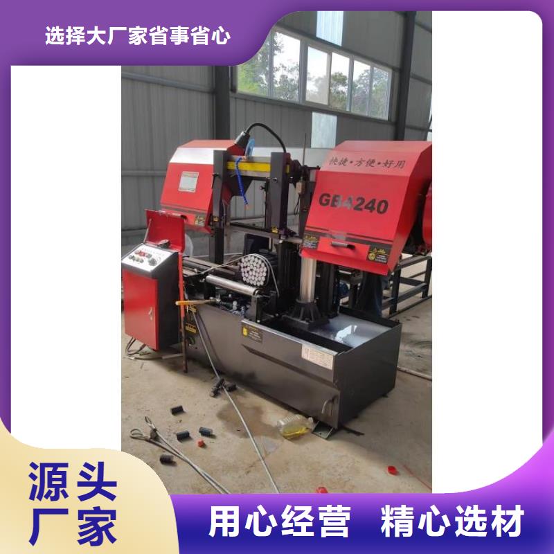 雙機(jī)頭鋼筋彎曲中心技術(shù)革新