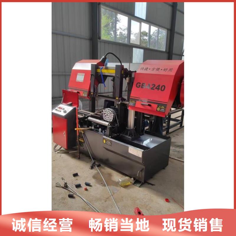 數控彎曲中心實力廠家