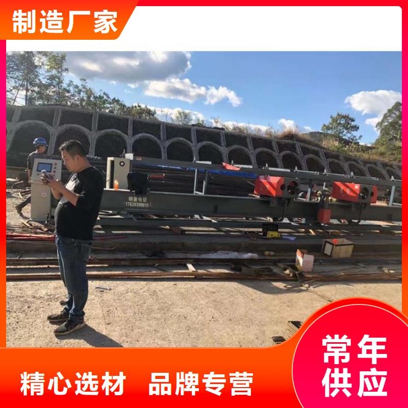 32型鋼筋彎曲中心貨源
