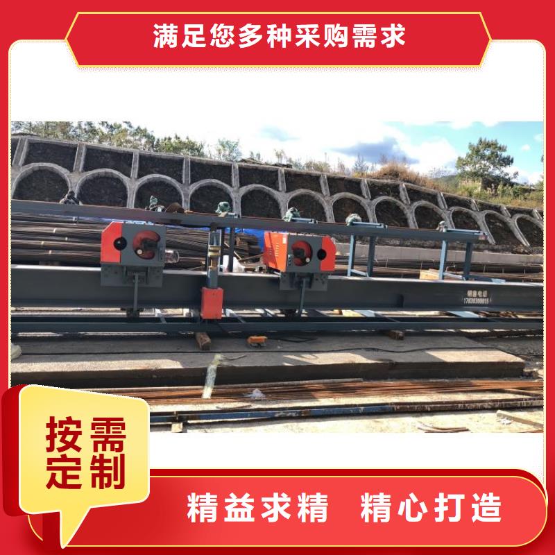 樂(lè)東縣鋼筋彎曲中心廠家