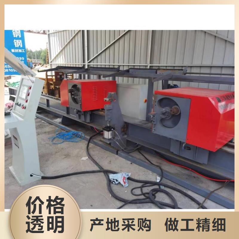 二機(jī)頭鋼筋彎曲中心特惠