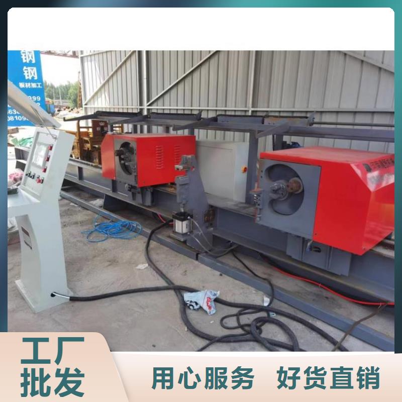 二機頭鋼筋彎曲中心貨源充足